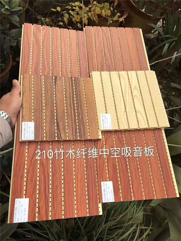 陶鋁吸音板源頭廠家 會議室環保  槽木吸音板