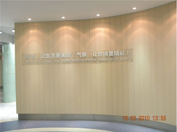 吸音板源頭廠家 演播廳大會堂會議室專用吸音材料  木塑吸音板
