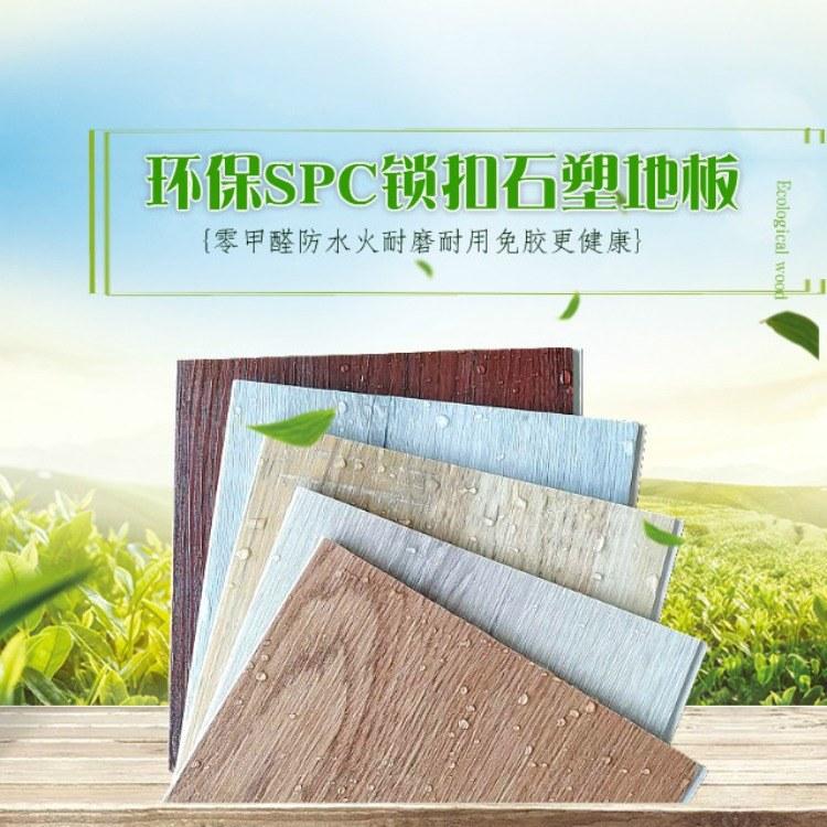 竹木纖維吸音板廠家直銷 隔音降噪材料  密度板吸音板