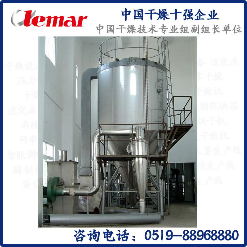常州力馬-并流型噴霧干燥設(shè)備操作特點(diǎn)、石墨烯噴干塔生產(chǎn)廠家示例圖3