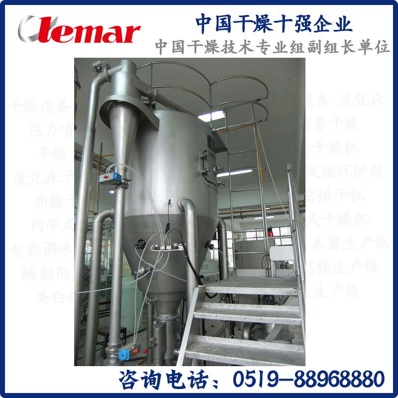 常州力馬-并流型噴霧干燥設(shè)備操作特點(diǎn)、石墨烯噴干塔生產(chǎn)廠家示例圖4