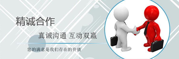 【大同24KG/50MM玻璃棉卷氈】價格 出口玻璃棉卷氈直銷現貨價格示例圖13