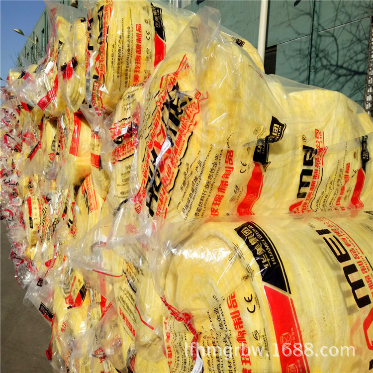 【大同24KG/50MM玻璃棉卷氈】價格 出口玻璃棉卷氈直銷現貨價格示例圖14