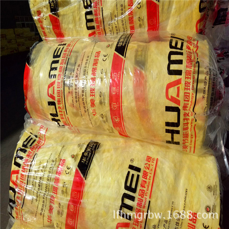 【大同24KG/50MM玻璃棉卷氈】價格 出口玻璃棉卷氈直銷現貨價格示例圖25