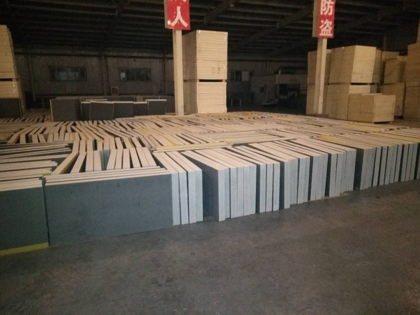 XPS擠塑板批發(fā)廠家 B1擠塑板 30公斤容重?cái)D塑板 阻燃擠塑板 聚氨酯板圖木舒克批發(fā)廠家