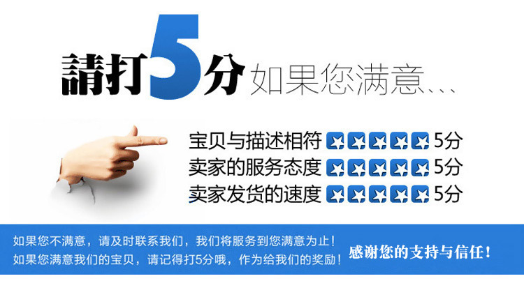 生產(chǎn)廠家優(yōu)質(zhì)墻體保溫 B1型擠塑板 聚苯板 xps阻燃示例圖13