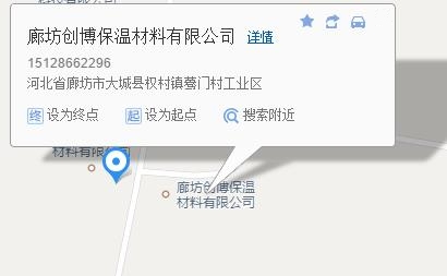 廠家直銷 玻璃棉板  防火玻璃棉 保溫隔熱玻璃棉卷氈示例圖4