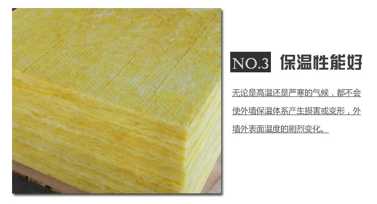 廠家生產(chǎn) 雙面鋁箔玻璃棉 A級防火玻璃棉保溫板 隔音玻璃棉制品示例圖6