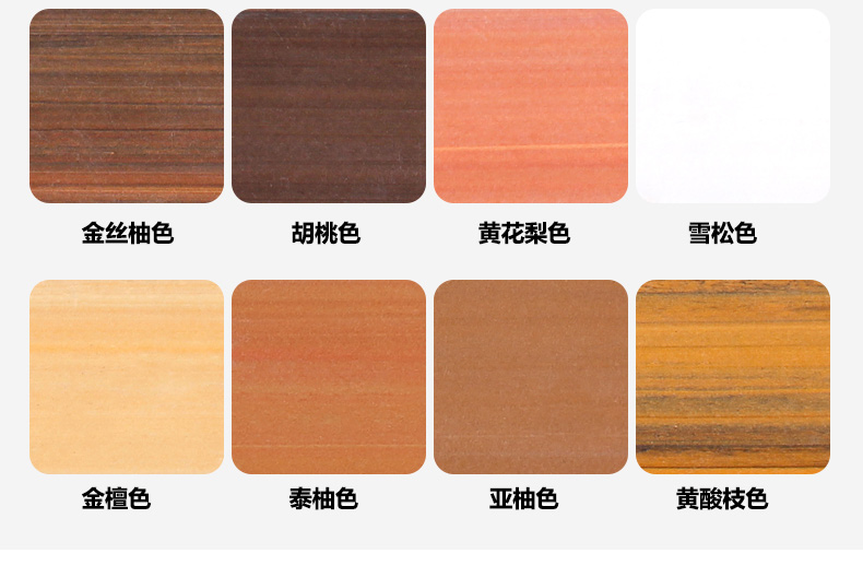 100100方木_12.jpg