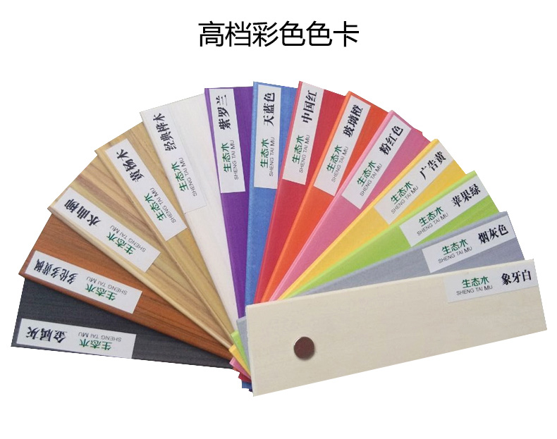 100100方木_13.jpg