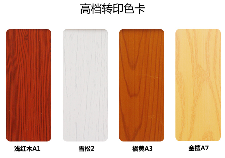 100100方木_14.jpg