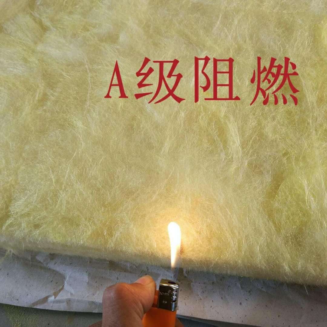 廠家生產 玻璃棉板 防火玻璃棉保溫板 干掛離心玻璃棉玻璃棉板示例圖4