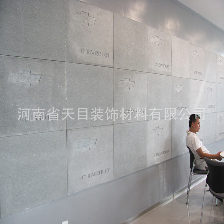 清水混凝土掛板、高密度外掛水泥纖維板示例圖11