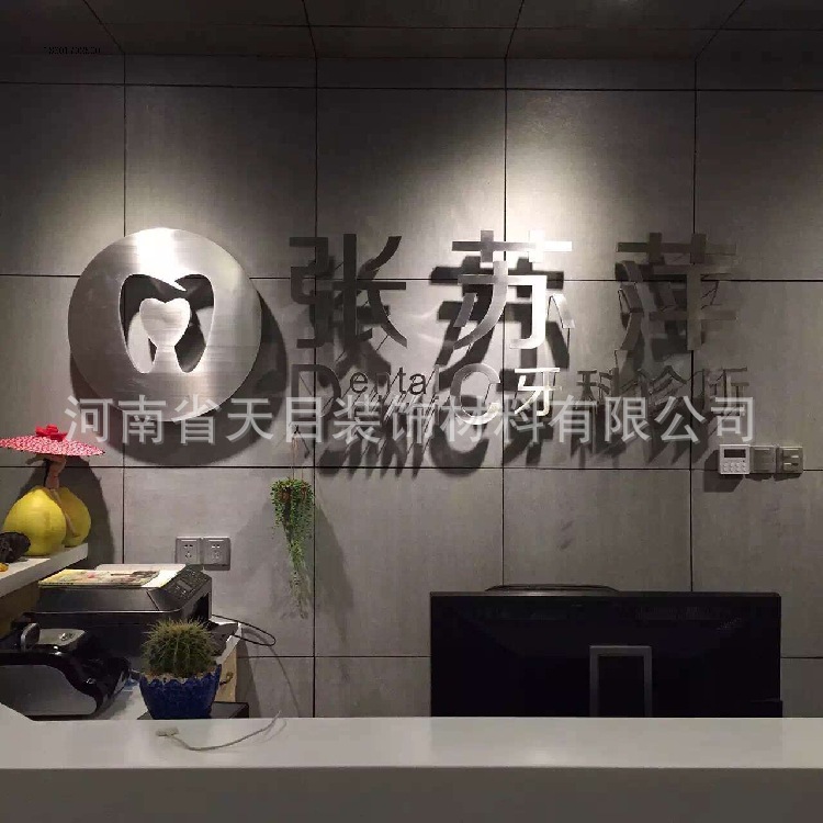 清水混凝土掛板、高密度外掛水泥纖維板示例圖10