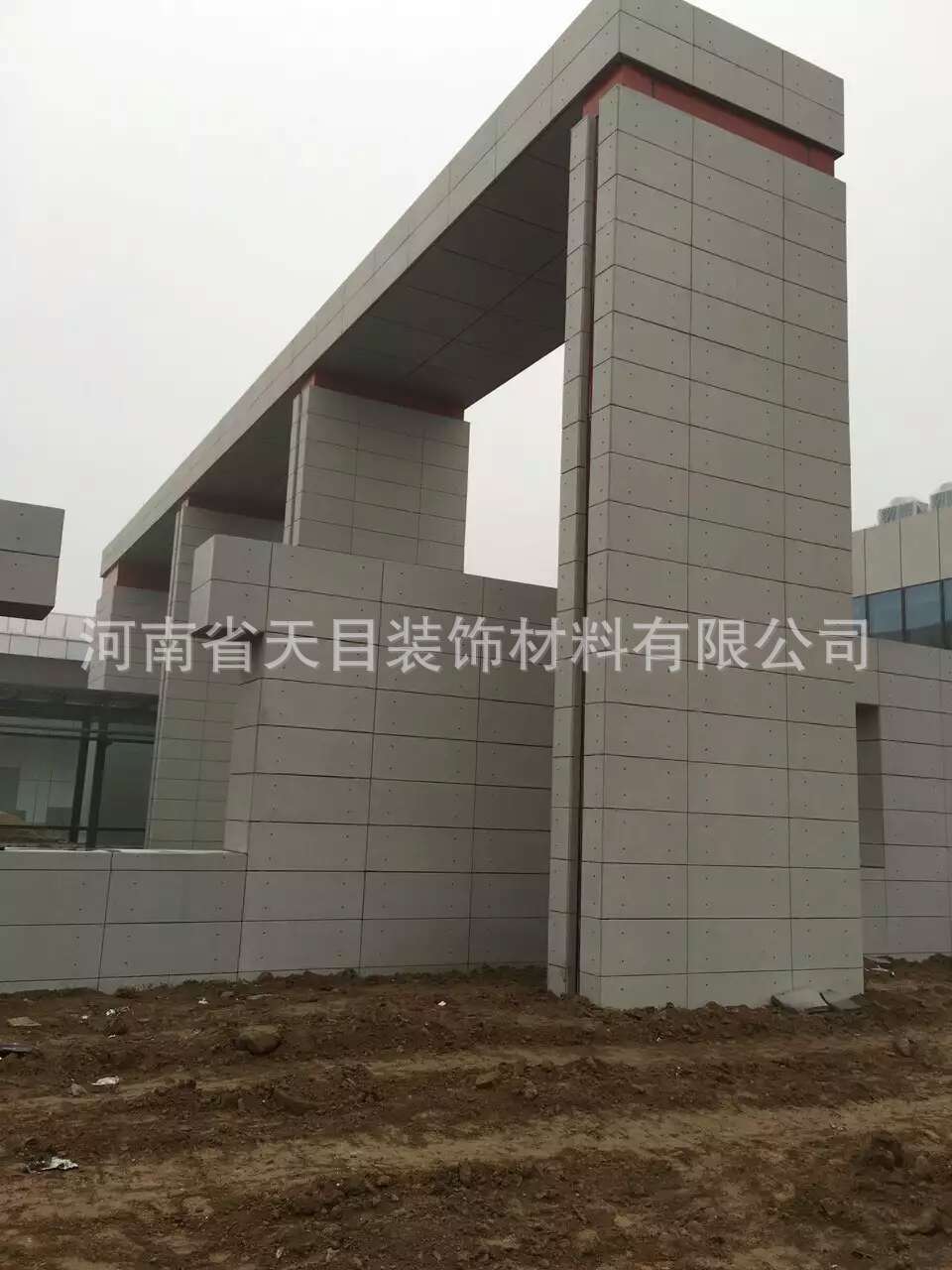 批發清水混凝土掛板外墻裝飾板1.22*2.44mm示例圖15