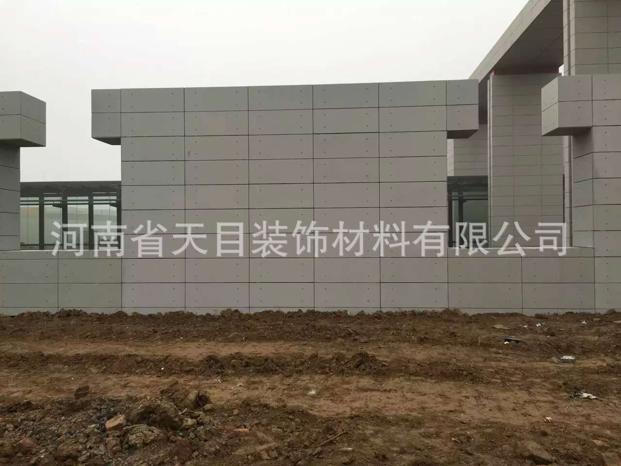 批發清水混凝土掛板外墻裝飾板1.22*2.44mm示例圖14