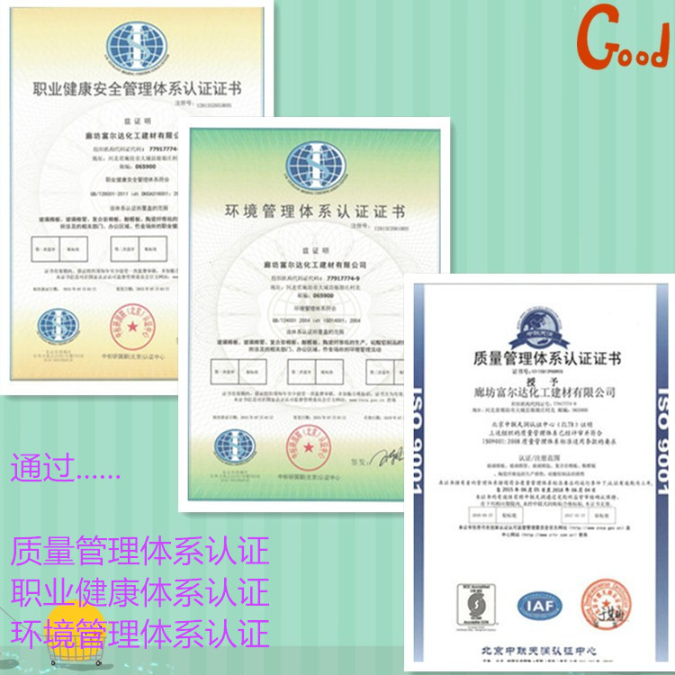 大量供應(yīng)玻璃棉絲綿保溫管玻璃棉殼管保溫玻璃棉管 防火玻璃棉管示例圖12