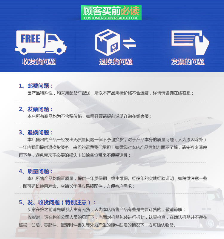 廢舊鋼筋切斷機(jī)雙機(jī)頭鋼筋切粒機(jī)螺紋鋼剪斷機(jī)回收鋼筋頭下料機(jī)示例圖13