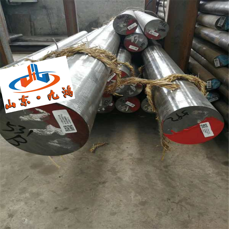 T7A圓鋼規(guī)格 4CrW2Si圓鋼可切割