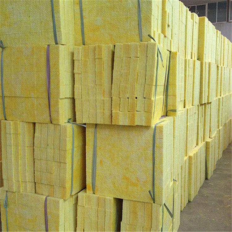 玻璃棉現貨供應 玻璃棉保溫材料 量大從優