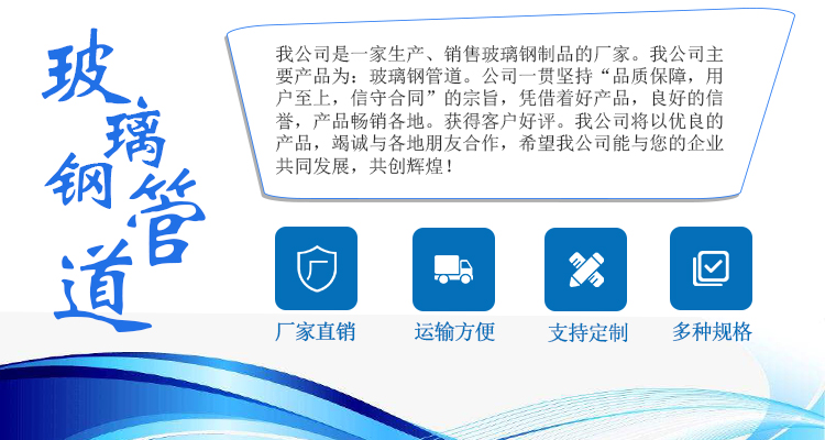批量供應熱軋圓鋼 定尺截斷12cr1mov圓鋼