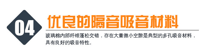 批發(fā)玻璃棉復(fù)合砂漿   機(jī)制玻璃棉復(fù)合保溫板  A級(jí)玻璃棉板示例圖7