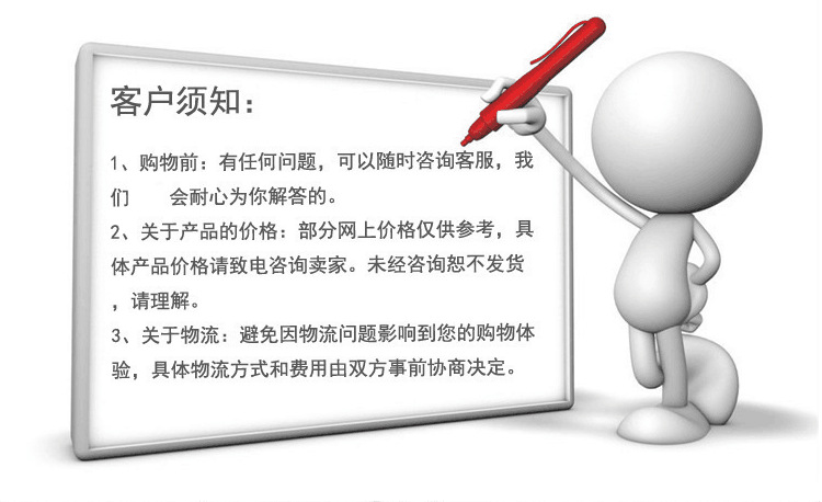 批發(fā)玻璃棉復(fù)合砂漿   機(jī)制玻璃棉復(fù)合保溫板  A級(jí)玻璃棉板示例圖10