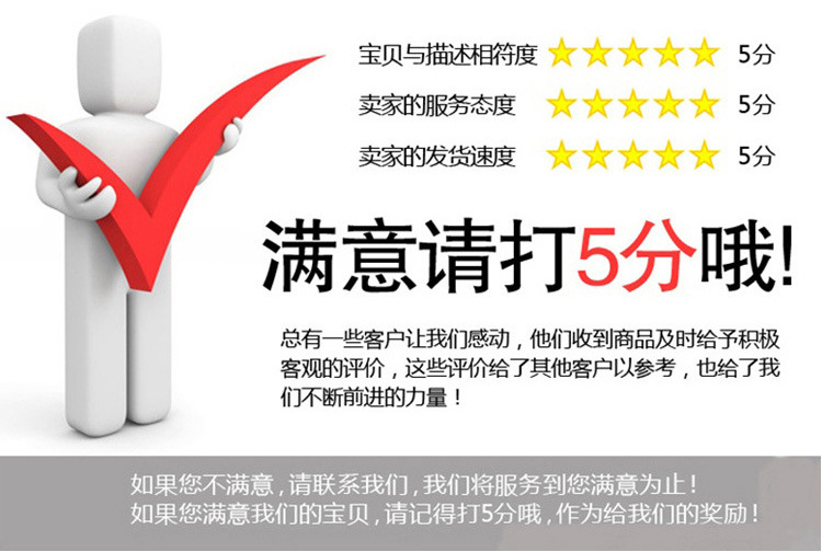 全自動(dòng)彎管機(jī)打彎?rùn)C(jī) 溫室大棚彎管機(jī)打彎?rùn)C(jī) 液壓數(shù)控彎管機(jī)示例圖14