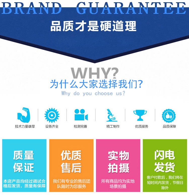 全自動(dòng)彎管機(jī)打彎?rùn)C(jī) 溫室大棚彎管機(jī)打彎?rùn)C(jī) 液壓數(shù)控彎管機(jī)示例圖2
