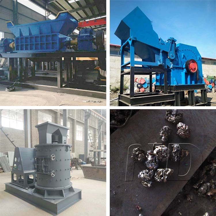 廠家直銷 1400型廢鋼破碎機(jī) 鋁質(zhì)電機(jī)殼破碎機(jī)粉碎機(jī) 扁鋼破碎機(jī)