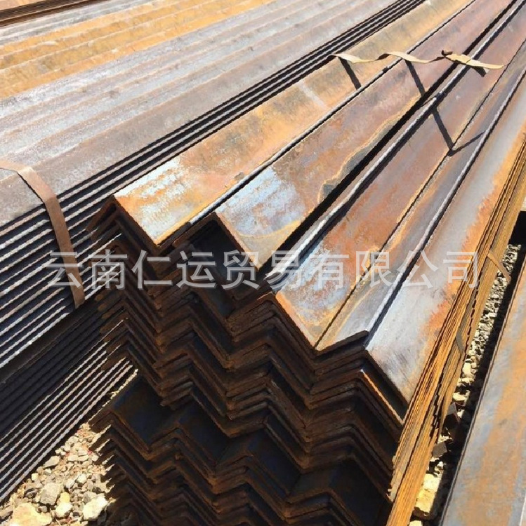 昆鋼角鋼，5#角鋼價格，4#角鋼多少錢，昆明角鋼批發價格示例圖5