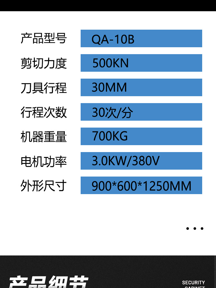 低價銷售鍍鋅扁鋼 高強度Q235扁鋼