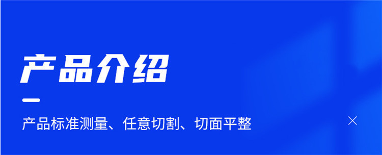 廠家供應精密扁鋼 定尺零割冷拔扁鋼