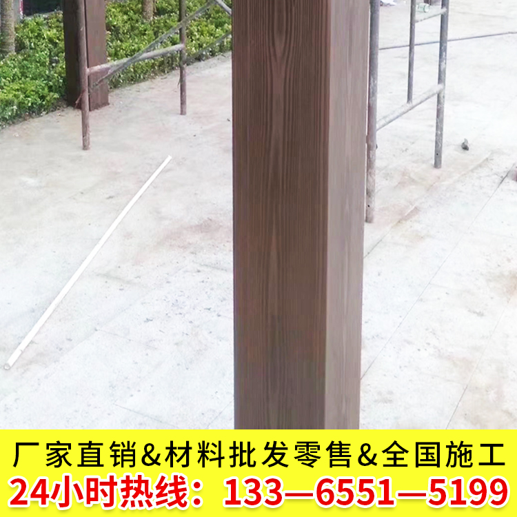 鋼結(jié)構(gòu)木紋漆宿遷木紋漆木紋漆和一般漆區(qū)別示例圖8