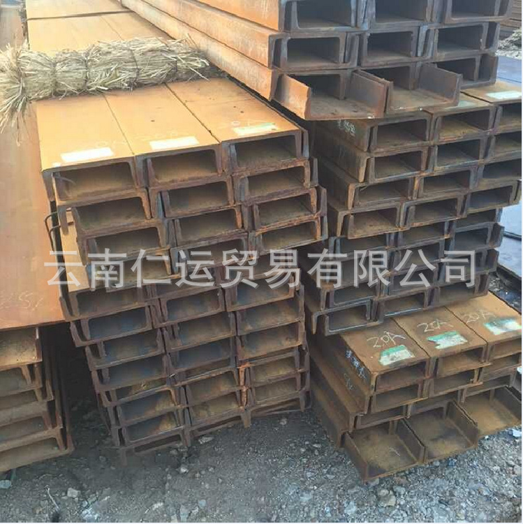 批發(fā)銷售 國(guó)標(biāo)槽鋼Q235B u型20#輕型熱軋槽鋼示例圖4