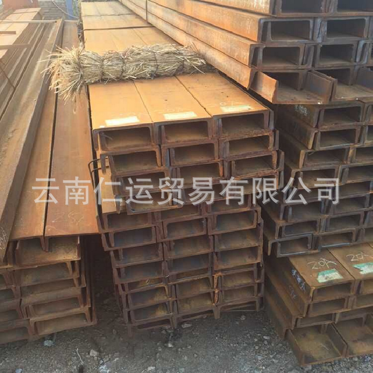 批發(fā)銷售 國(guó)標(biāo)槽鋼Q235B u型20#輕型熱軋槽鋼示例圖5