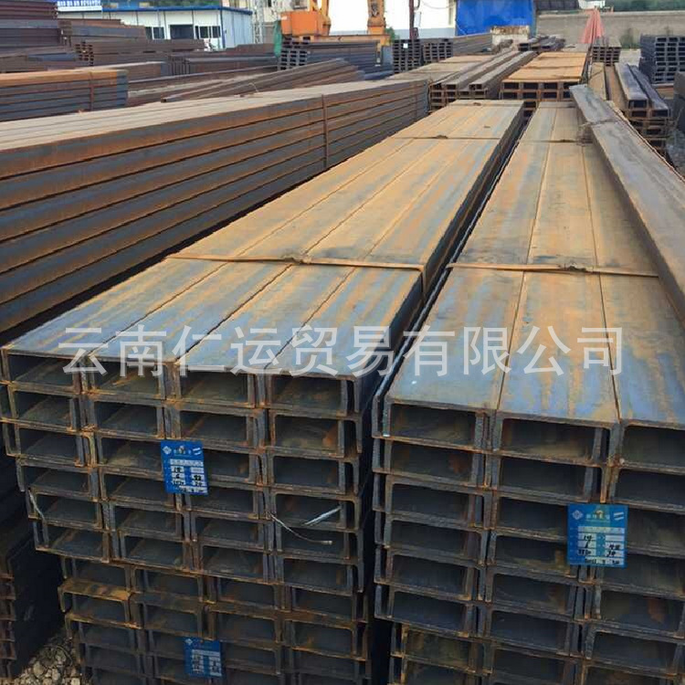 批發(fā)銷售 國(guó)標(biāo)槽鋼Q235B u型20#輕型熱軋槽鋼示例圖7