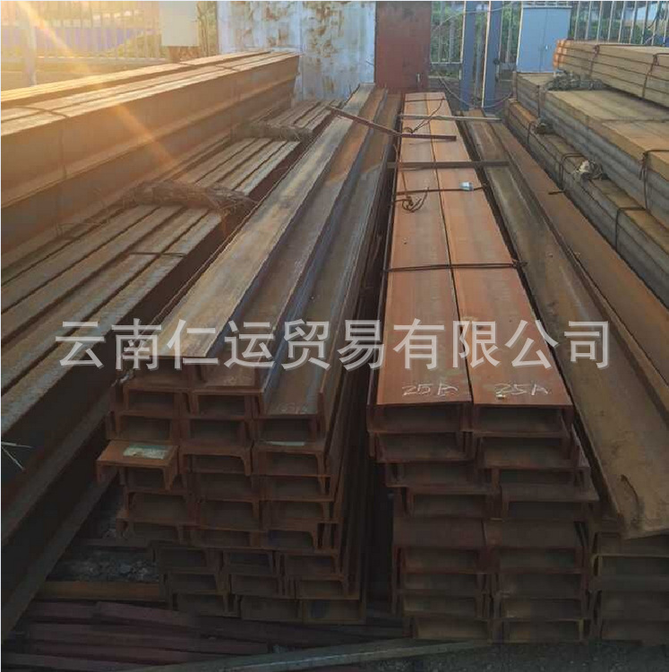 批發(fā)銷售 國(guó)標(biāo)槽鋼Q235B u型20#輕型熱軋槽鋼示例圖6