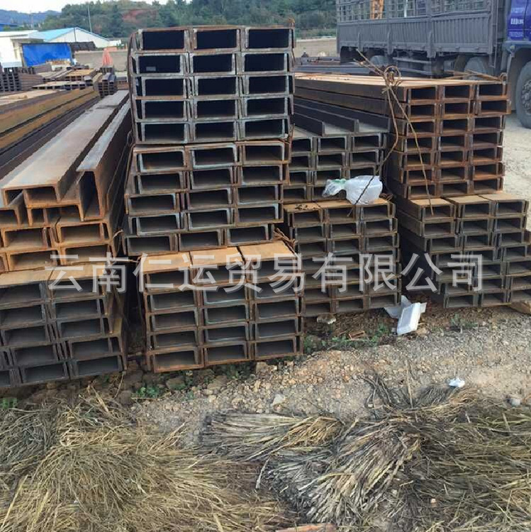 專業經銷 昆鋼Q235B普通槽鋼 20B#鍍鋅沖孔槽鋼示例圖6