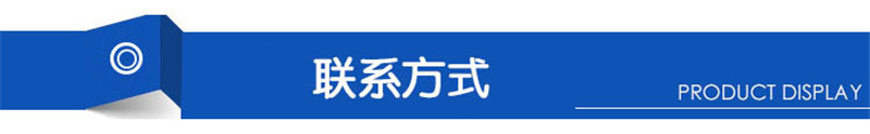 微信圖片_23.jpg