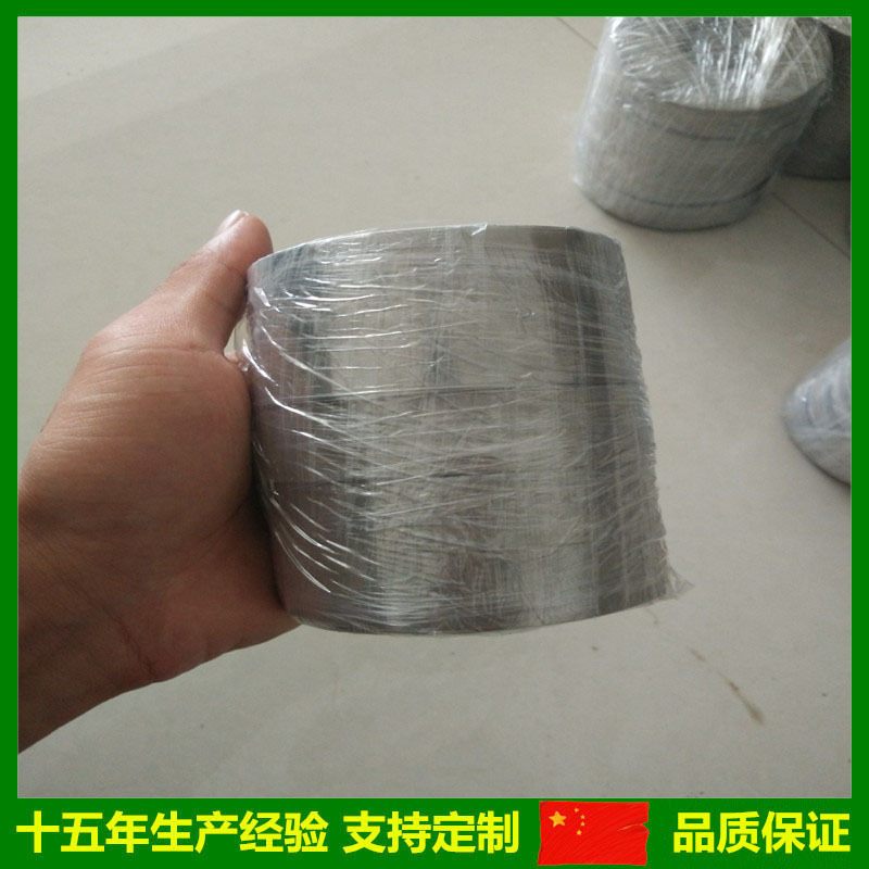 廠家直銷 304退火150目不銹鋼網 喇叭網耳機網條 鏡面喇叭耳機網示例圖11
