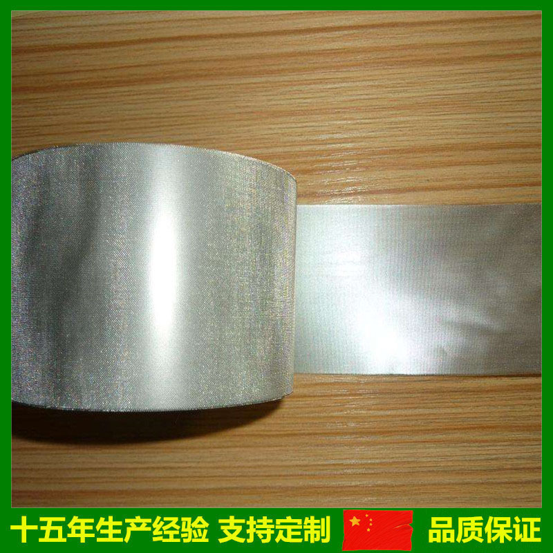 廠家直銷 304退火150目不銹鋼網 喇叭網耳機網條 鏡面喇叭耳機網示例圖4
