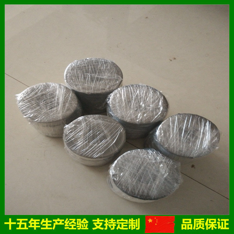 廠家直銷 304退火150目不銹鋼網 喇叭網耳機網條 鏡面喇叭耳機網示例圖10