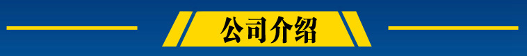 廣東工字鋼現貨銷售Q345B工字鋼 二手橋梁支撐工字梁 鍍鋅工字鋼示例圖11
