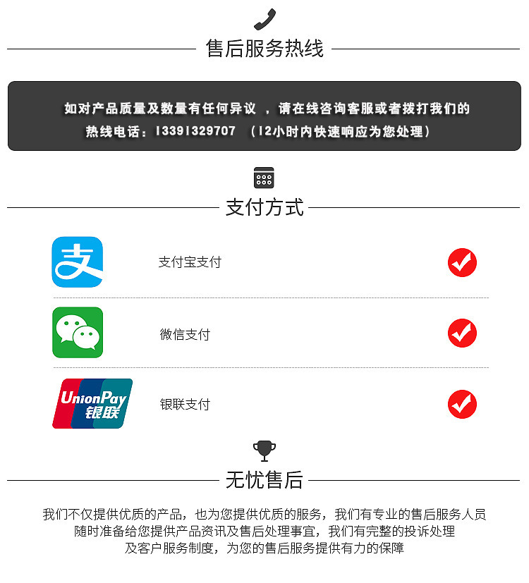 廠家直銷沙鋼72B淬火鋼絲 高強度抗拉SWRH72B魚鉤鋼絲示例圖9