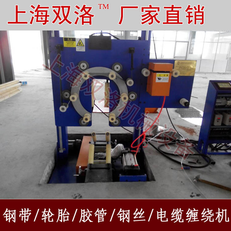 廠家直銷 高效經濟型輪胎纏繞機 鋼絲打包機 鋼絲纏繞機 質保二年示例圖2