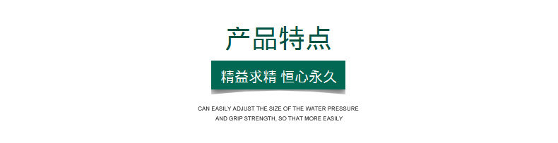 數(shù)控液壓工字鋼冷彎機(jī) WGJ250H型鋼彎拱機(jī)工字鋼彎曲機(jī)規(guī)格型號示例圖6