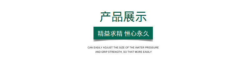數(shù)控液壓工字鋼冷彎機(jī) WGJ250H型鋼彎拱機(jī)工字鋼彎曲機(jī)規(guī)格型號示例圖10