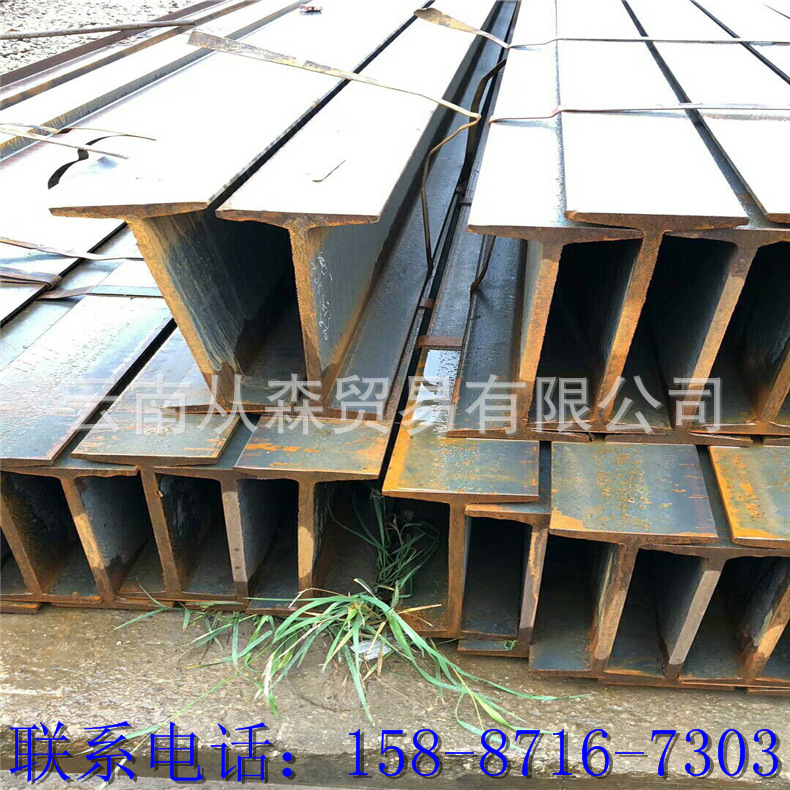 昆明現貨直銷Q235B國標10#-25#工字鋼 Q345B 12#-30#國標工字鋼示例圖7