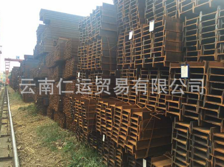 批發Q345B工字鋼 國標熱軋14#工字鋼 高質量昆鋼示例圖5
